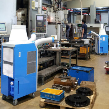 Climatiseur AIRREX