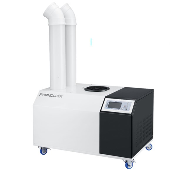 Humidificateur à ultrason - Location/Vente - Polypoles